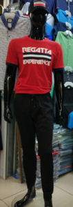 SERTMEN